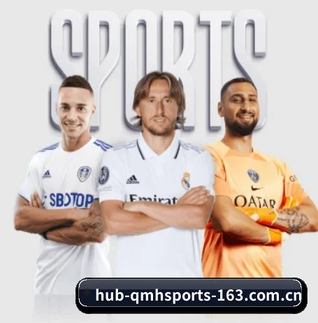 五大服务分区,信息按项目分类 - 多运动项目内容板块 | QMH SPORTS